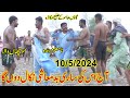 1052024  muchan wala vs maqsood pathan  new challenge kabaddi match  at hassokay naoabad