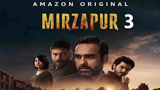 MIRZAPUR Season 3 - Trailer #mirzapur #mirzapur3releasedate #mirzapurshorts #kalinbhaiya #trailer