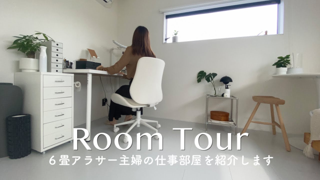 マイちゃん様のお部屋 sddefault.jpg