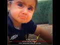 تكويني شهقات وسكانا 