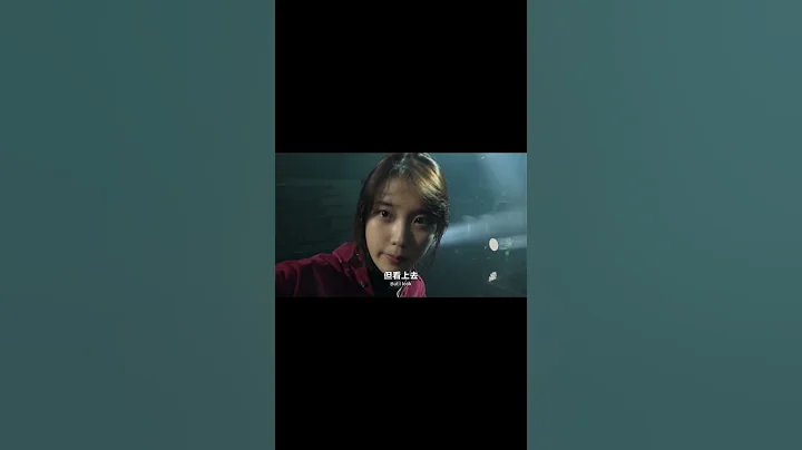 這個被#黃子韜 公開喊話想娶回家的女生，原來就是她 #iu #iu李知恩 #iu李憨憨 #娛樂評論大賞 - 天天要聞
