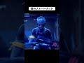 フォートナイトの今と昔...#Shorts