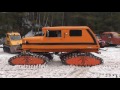 2017 Vintage Snow Machine Meet