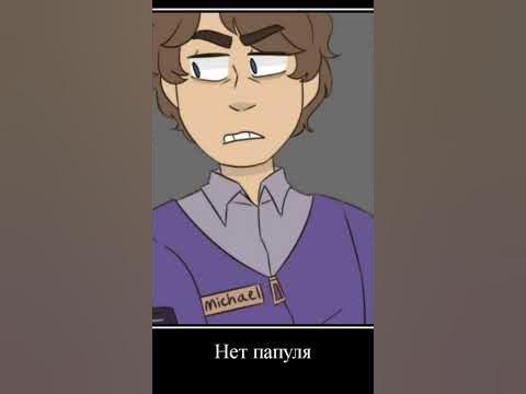 Сынок ты ....... - YouTube