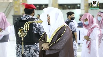 تلاوة فضيلة الشيخ د.#ياسر_الدوسري من صلاة العشاء 21 ذوالقعدة 1442هـ.