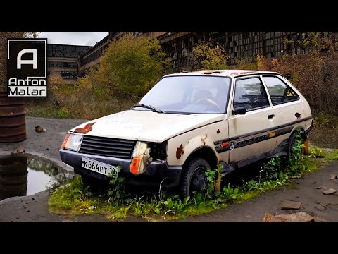 Ремонт низа гнилой двери, у старого авто.