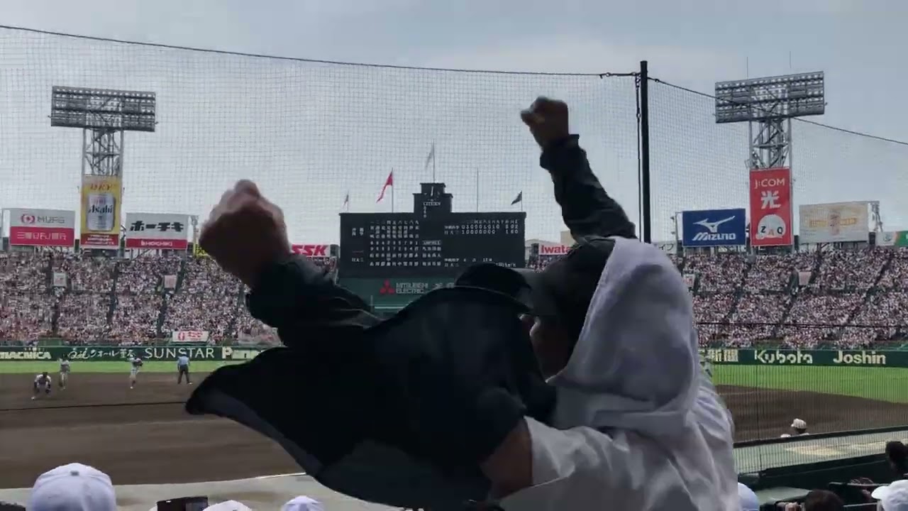 凄い声援！９回裏から優勝の瞬間までフル 沖縄尚学初優勝！日大三高戦 高校野球甲子園球場 2025 沖縄尚学 優勝 応援