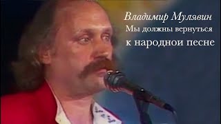 Песняры. У Нашай Хаце