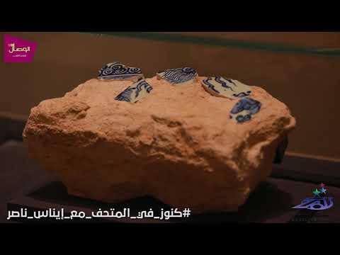 العثور على بقايا مسجد قلهات بعدما لحقه الدمار من قبل البرتغاليين عام ١٥٠٨