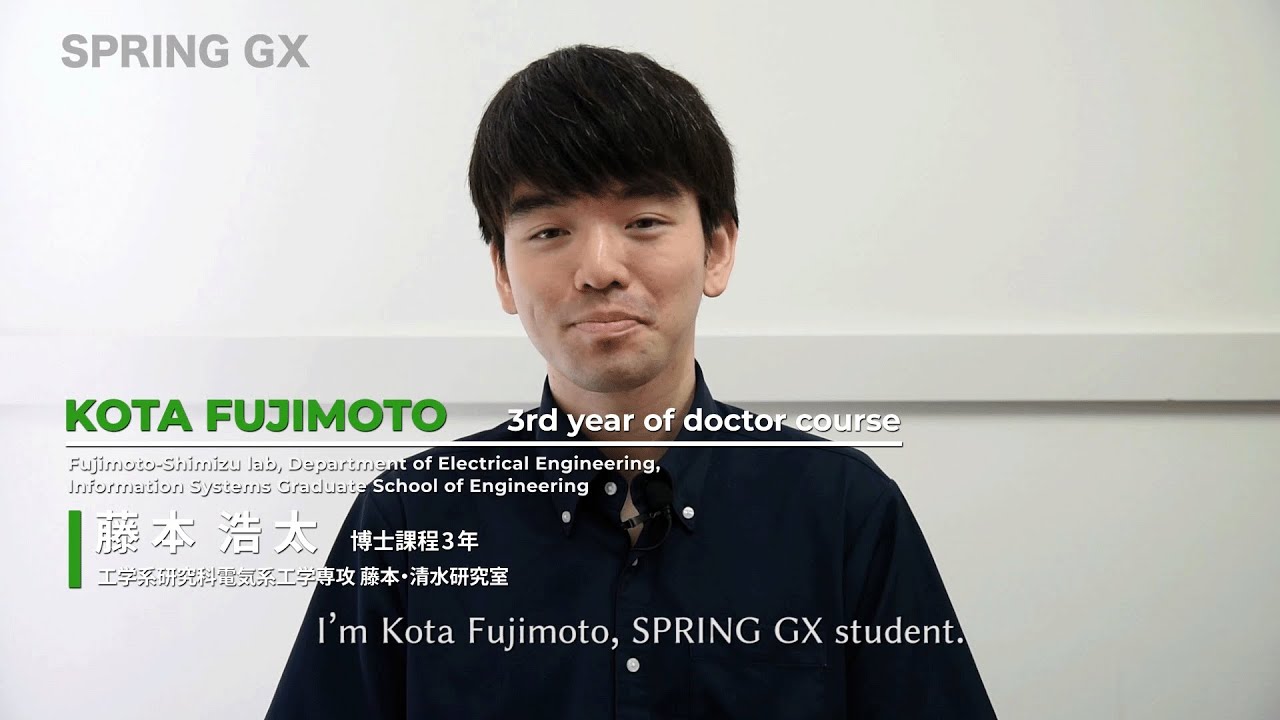 研究紹介動画「UAVの飛行中非接触給電における機体側に着目した制御と