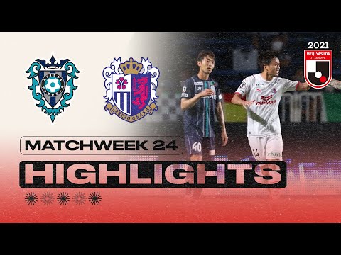 Avispa Fukuoka C-Osaka Goals And Highlights