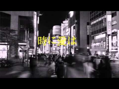 時に愛は  OFF  COURSE  song by  fujin