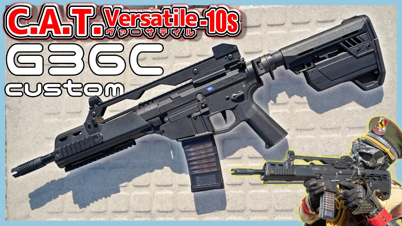 CATCustomGP is here!] We customized the C.A.T. Versatile-10s to