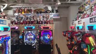 Eye Camera Of Ebis Cafe&Pachinko In Akihabara, Tokyo, Japan