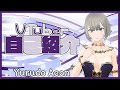 【自己紹介】初めまして!ゆるどです!【新人VTuber】