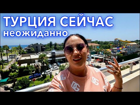 Турция 2023. ДЕШЕВО и СЕРДИТО❗️отдых в БЮДЖЕТНОМ отеле 7 дней за 401$. Royal Towers Kiris Кемер 2023