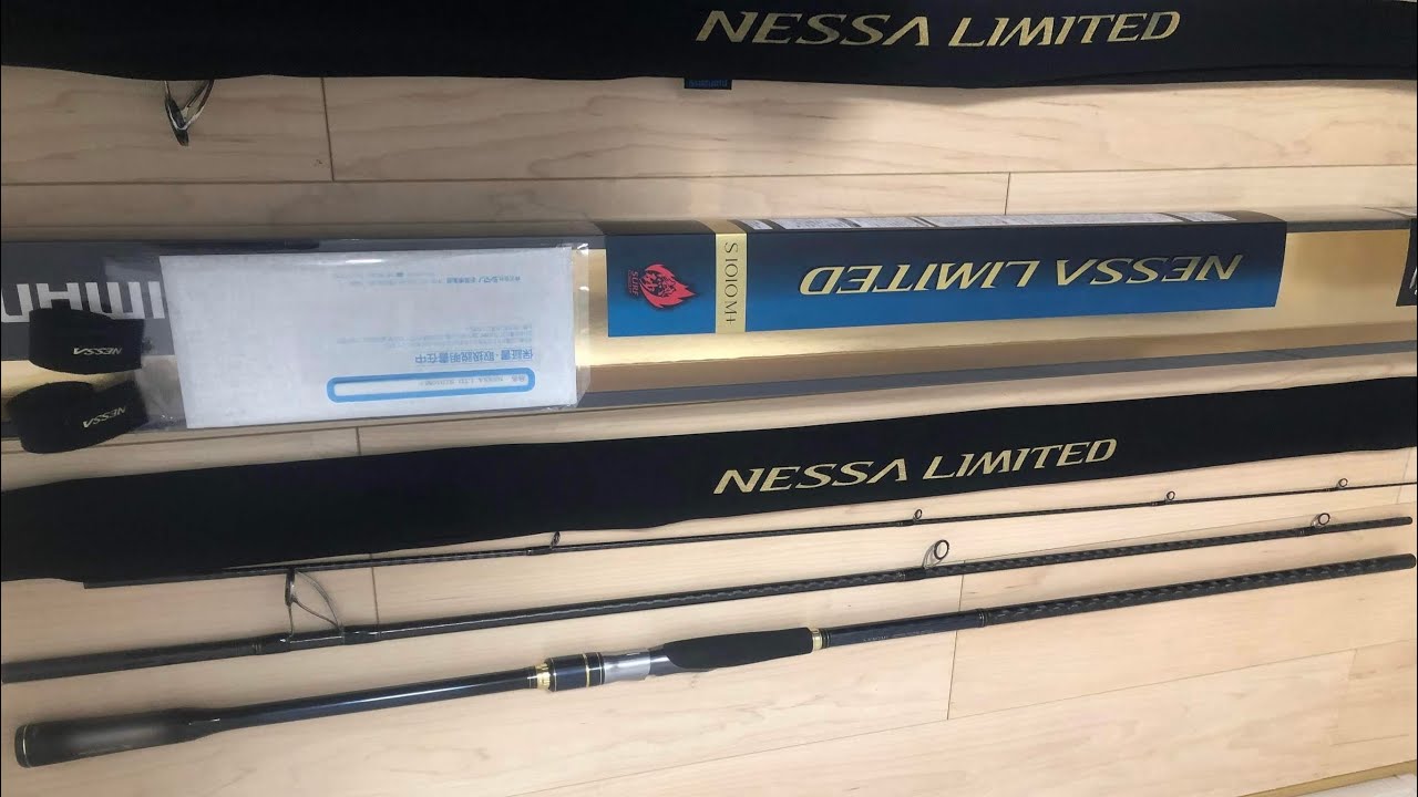 Shimano, NESSA LIMITED S1010M+ ĐÃ BÁN - YouTube