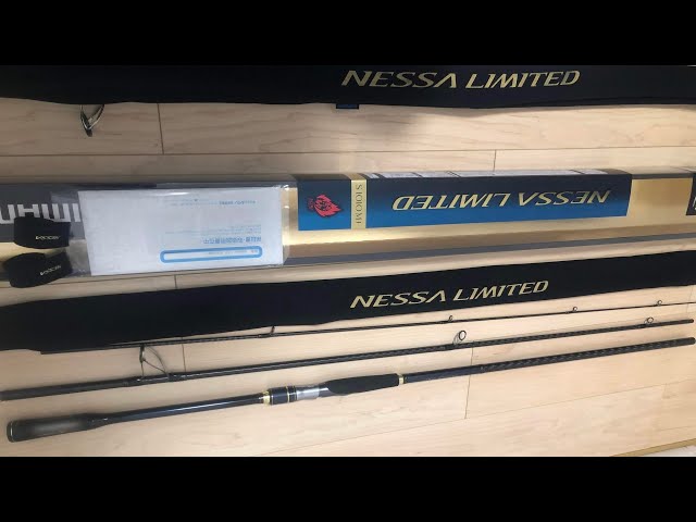 Shimano, NESSA LIMITED S1010M+ ĐÃ BÁN - YouTube