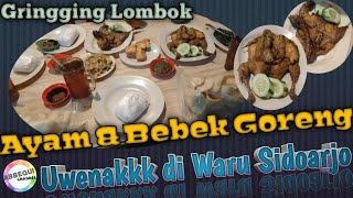 Kuliner di masa PPKM kudu Take Away yaaa ! Ayam Goreng Gringging Lombok Cabang Tropodo Sidoarjo. 