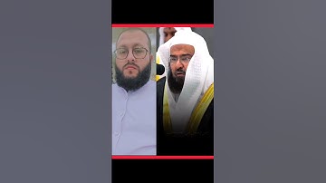 تلاوة القرآن الكريم بصوت الشيخ عبدالرحمن السديس #ihsankhan #اكسبلور #foryou #القرآن_الكريم ##راحة