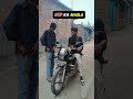 OTP ka masla 😂🫨 #shorts #reels #comedy #funny #explore #fyp #viral #trending #explorefeed #getviral