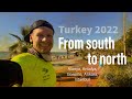 Турция с юга на север