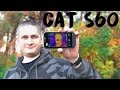 CAT S60: карманный тепловизор