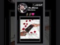 مابي ادخل تعليقات كأني داخل مسجد فهمتوا؟🗿💔#اكسبلور #bts #لايك_اشتراك #hindisong #دويتو #kpop