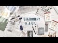 a stationery haul + giveaway  // JIANWU store