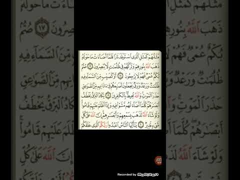 وفقكم الله لما يحبه ويرضاه