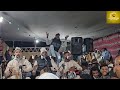 الفنان حكيم حمودة أول سهرة في عام 2024 كوكتال أغاني سهرة فالقمة استغل براحتك أدرار 
