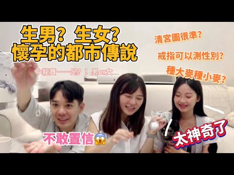 【下集】習近平政權凶多吉少? 中國黃金周多災多難 \