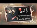 احلى رنات هاتف 2020🔊❤️ اجمل نغمة رنين حب ❤️افضل نغمات رنين للهاتف حب 2020 نغمة