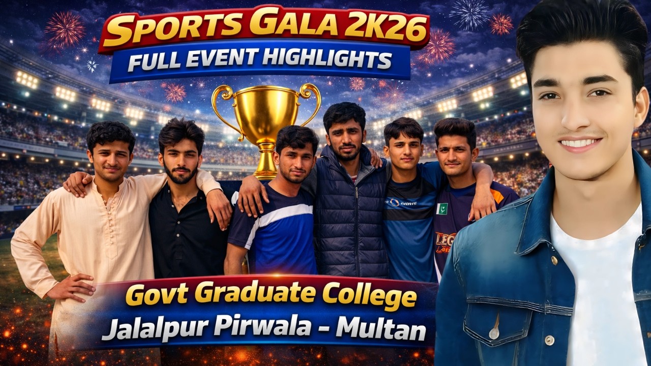 Epic Sports Gala 2K26 🔥 Govt Graduate College Jalalpur Pirwala Multan
