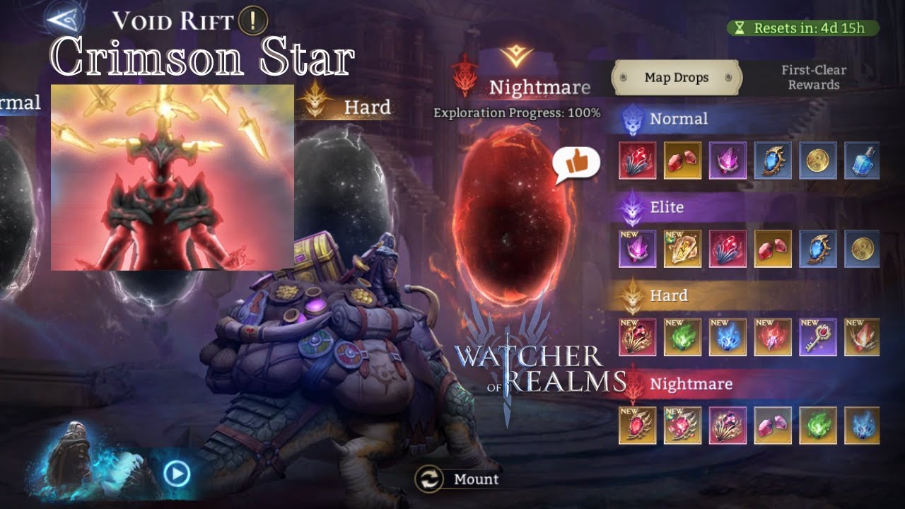Void Rift Maroon Crimson Star - Nightmare Void Rift - YouTube