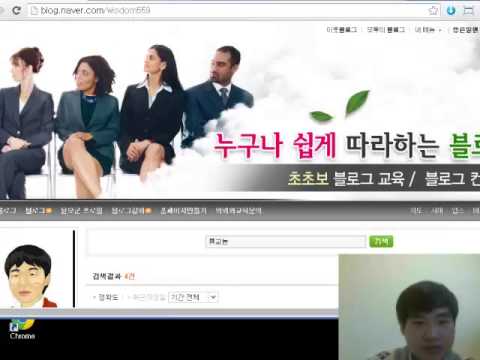 49일완성블로그-35일차-책리뷰 쓰기
