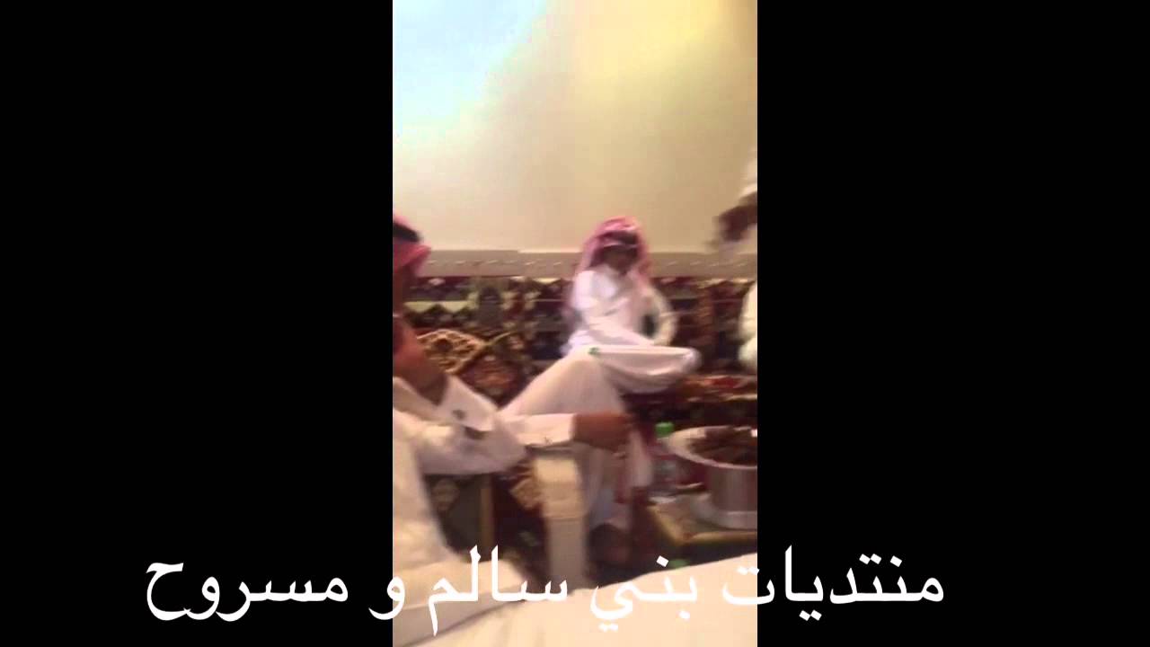 بني مسروح