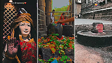 Mahadev status video 💫 bholenath status ☘️ mahakal status#mahadev #shorts