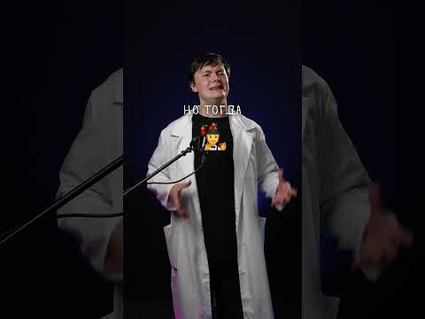 Куда исчезла озоновая дыра? #лютаяфизика