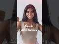 وقف الحكي الفاضي MindsetShift SelfRespect NoMoreGossip وقف الحكي الفاضي MindsetShift SelfRespect NoMoreGossip