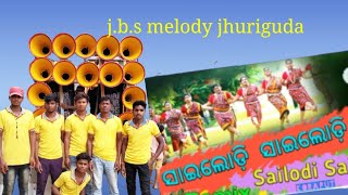 Sailodi Sailodi  Jilki Jipa  koraputia song  🎧🎧🎧 j.b.s melody