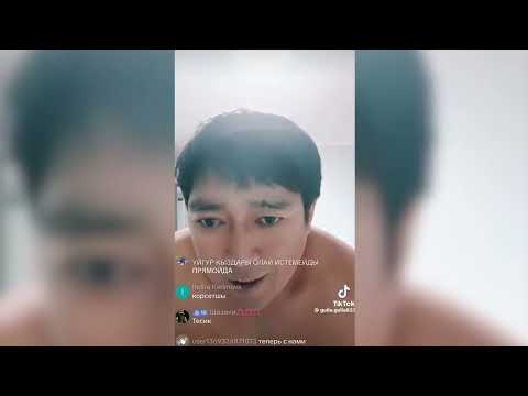 Псевдопохищение и драка за донаты: 9 стримеров наказали в Казахстане