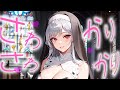 さわさわ…カリカリ…真夜中の教会で祈ってる最中に邪魔されて（シスター、くすぐり）