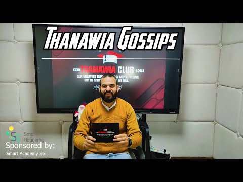   الحلقة الاولى للفلكي أحمد زهران