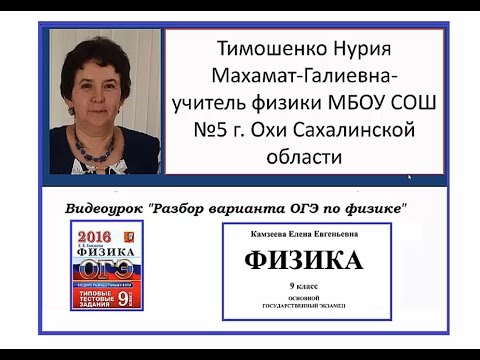 Вариант 7 задание 15