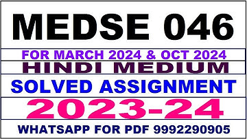 medse 046 solved assignment 2023-24 | medse 46 solved assignment in hindi 2024 | medse 46 2024