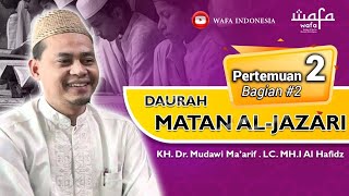Daurah Matan Al-Jazari Pertemuan 2 Bagian #2