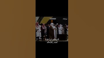 سورة لقمان...❤️‍🩹