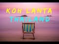 Остров Ланта (Koh Lanta) - ТАЙЛАНД