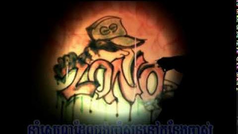 CR M V11 mpg 0007.mpg